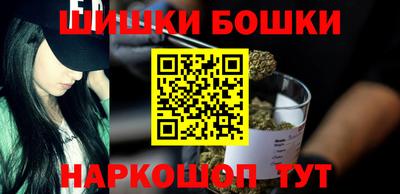 2c-b Пенза