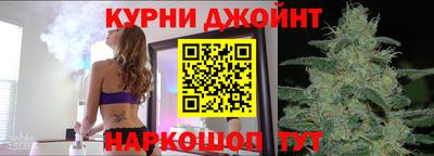 2c-b Пенза