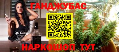 2c-b Пенза
