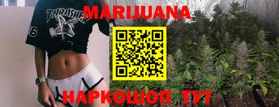 МДПВ Партизанск
