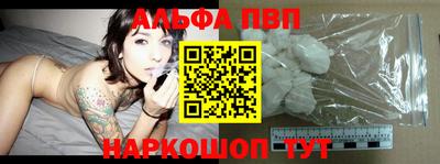 МДПВ Партизанск