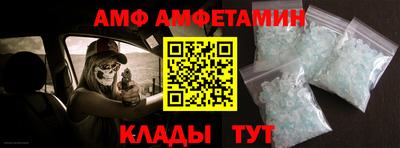 гашик Первоуральск