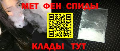гашик Первоуральск