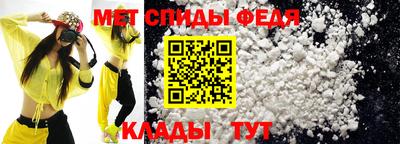 МДПВ Партизанск