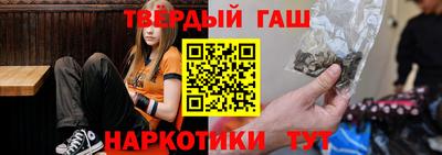 МДПВ Партизанск