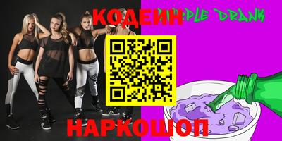 МДПВ Партизанск