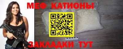 гашик Первоуральск