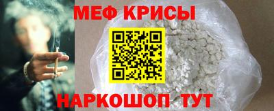 МДПВ Партизанск