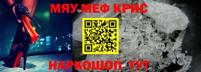 МДПВ Партизанск