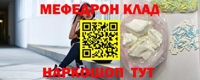 МДПВ Партизанск